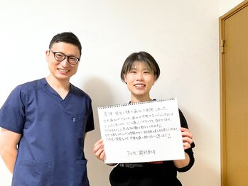 拝島 熊川整体院/お客様の声