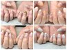 【Hand】当店サンプルから選びたい方　※デザインにより金額変動
