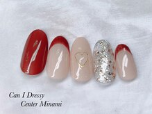 キャンアイドレッシー センター南/ハンド定額5500yen