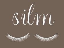 シルム(silm)