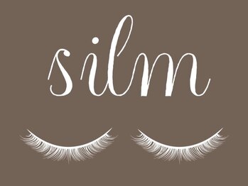 シルム(silm)