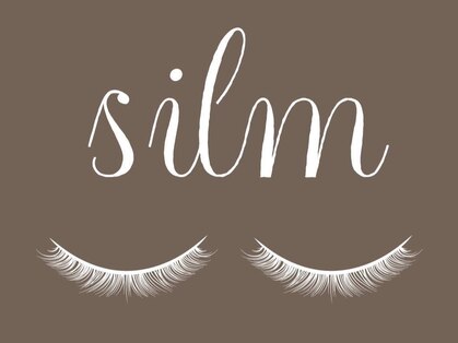 シルム(silm)の写真