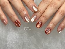 シマー(Shimmer)/マロン/ガラスマグ