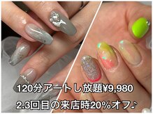エムズネイル 敦賀店の雰囲気（お得なクーポン多数出ております♪）