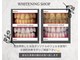 ホワイトニングショップ 尾道店(WHITENING SHOP)の写真
