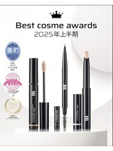 ネムリビト/眉専門ブラント『HBL』