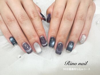 リノ ネイル(Rino nail)/宇宙空間 70908