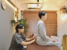 グレイ(GRAY)/姿勢分析 骨格矯正 姿勢 猫背 腰