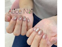 アリスネイル(Alice Nail)/