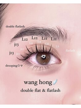 ビーナスベルト 原宿(VENUS BELT)/vb_alisa