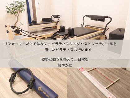 ヒトイキ(HITOIKI)の写真