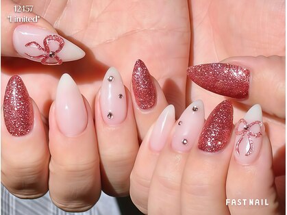ファストネイル キラリナ京王吉祥寺店(FAST NAIL)の写真