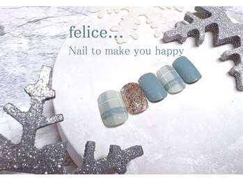 フェリーチェビューティー 浦和東口店(felice BEAUTY)/【定額】7480円