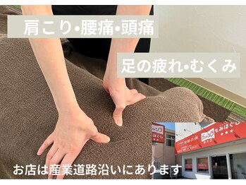 グットリラ