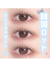 アイモア 大垣店(eye mor.)/まつげパーマ/眉毛/アイブロウ