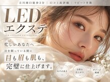 シェール(Cher)