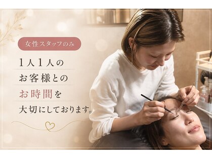 ミシェル(Michel)の写真