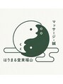 はりまる堂 東福山/小西直之