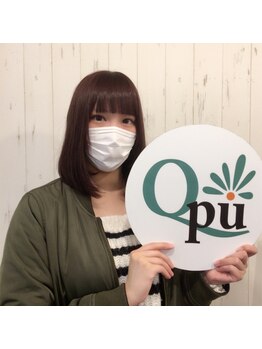 キュープ 新宿店(Qpu)/田中亜美様ご来店
