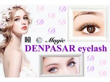 デンパサール アイラッシュアンドネイル 伊丹店(DENPASAR eyelash&NAIL)