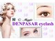 デンパサール アイラッシュアンドネイル 伊丹店(DENPASAR eyelash&NAIL)の写真