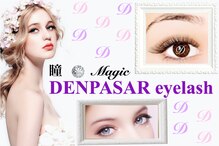 デンパサール アイラッシュアンドネイル 伊丹店(DENPASAR eyelash&NAIL)