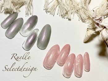 店内サンプル6種類◇20名様限定