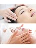 頭、眼の辛さ解消へ/ヘッドスパ+小顔矯正・美顔トリートメント