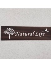 ナチュラルライフ(Natural Life)/玄関入口