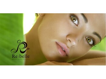 SDルーム/リベルハーブピーリングDT有り