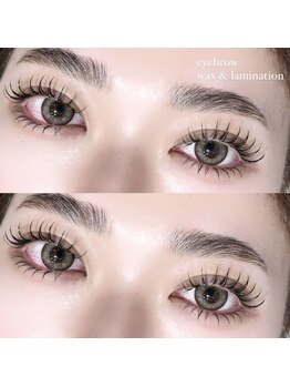 ライル(RILE)/Flat lash140/under40+upward