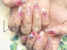 ラズリチタ(Lazulicita)