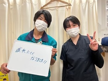 とくしま整体院 藍住院/お仕事疲れていませんか？