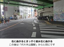 エコナ 代々木上原(Econa)/右に曲がったら、1つ目を左へ