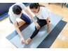【整体×パーソナルトレーニング】スタイルデザイン美姿勢矯正　90分
