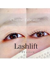 シャルム エスボーテ(charme Esbeaute)/まつげパーマ