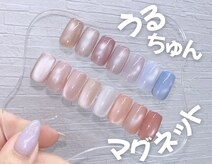 ビーエスネイル 金山店(bs-nail)