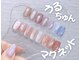 ビーエスネイル 金山店(bs-nail)の写真