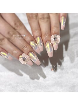 オーロラフレンチ