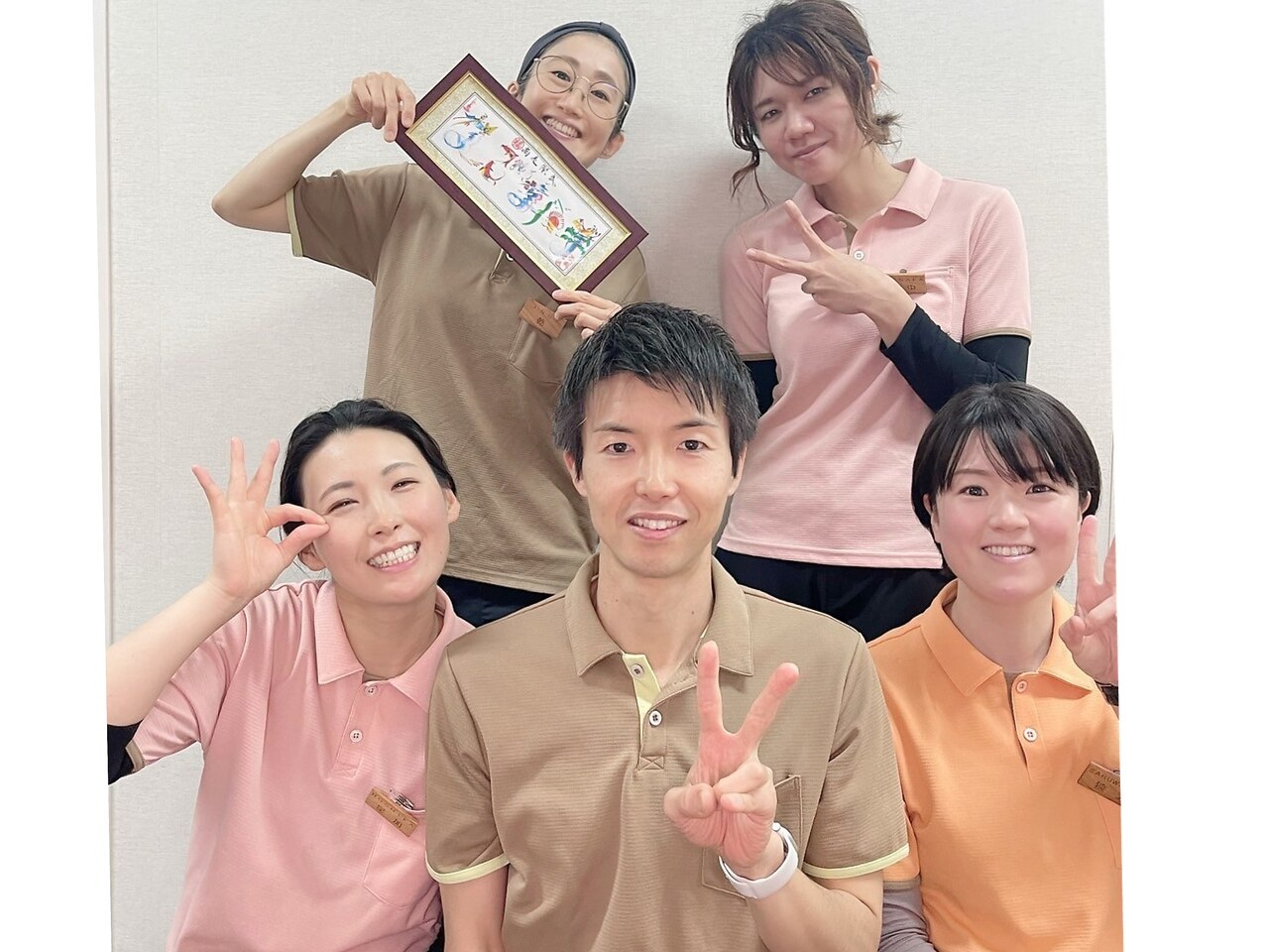 なごみ 手｜ホットペッパービューティー