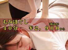 悠悦