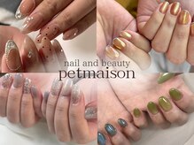プティメゾン(Petit maison)