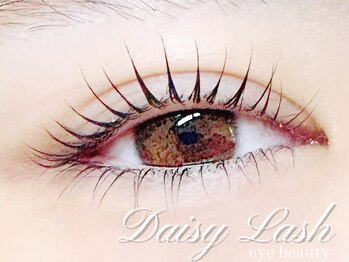 デイジーラッシュ 天王寺店(Daisy Lash)/