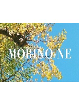 フットケアを受けたい