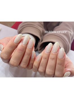 爪の悩みを解消できる（ケア含む）