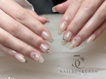 ファイブシー(5C)/ワンホンきれいめ定額