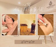 ランプリーブル(Lampe Libre)