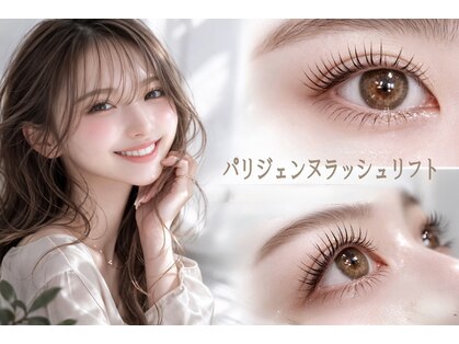 シエル(Ciel)の写真