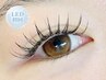 【LED初回】LEDを試したい方おすすめ☆フラットラッシュ120本～￥7,500