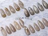 【平日～16:00限定】hand 定額simple¥8980→7480